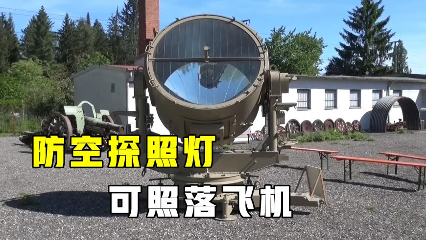 怪猎荒野最佳游戏设置,2025年澳门正版资料免费下载,决策资料解释落实_至尊版V12.34
