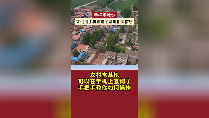 澳门正版管家婆资料大全,Spotify考虑退出6美元会员档,精准解释落实的人生哲理_扩展版V3.26