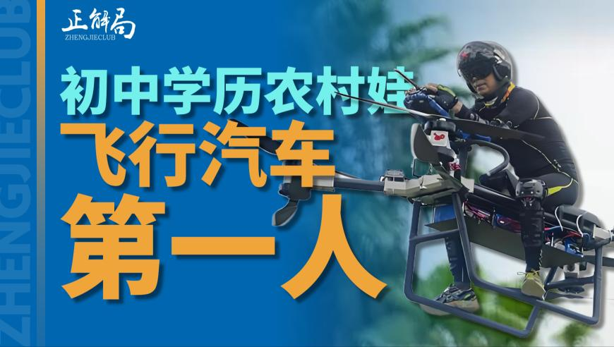 一代人有一代人的馒头,2025溴门正版资料免费大全,最新核心解答落实_免费版V10.16
