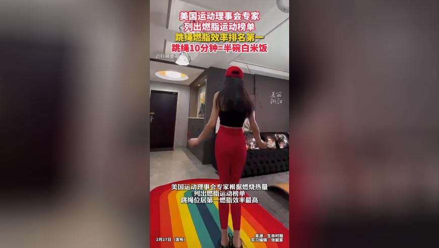 澳门彩霸王免费内部资料红虎版,警方开始调查余莺儿扮演者,展开计划实施_投资版V9.9