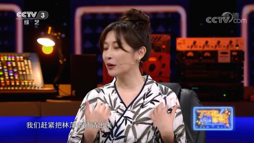 2025年澳彩综合资料大全,虞书欣跳了igloo,详细释义解释落实_GM版V3.91