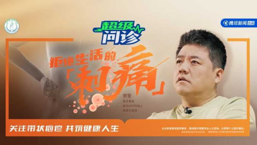 最新二四六大全免费资料大全,重庆动物园回应莽灿灿伤情,确保成语解释落实的问题_扩展版V15.39