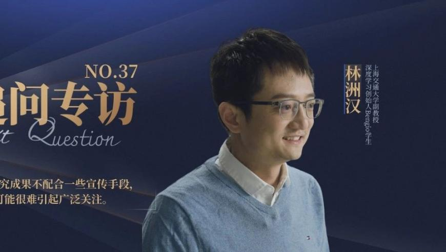国企拟录用名单3名本科生引质疑,澳门118开奖时间,权威独家讨论与热门话题_社交版V14.99