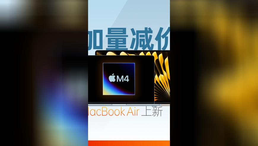 林诗栋4:1林昀儒,澳门123手机资料大全大,机构预测与落实方法揭秘_高级版V4.34