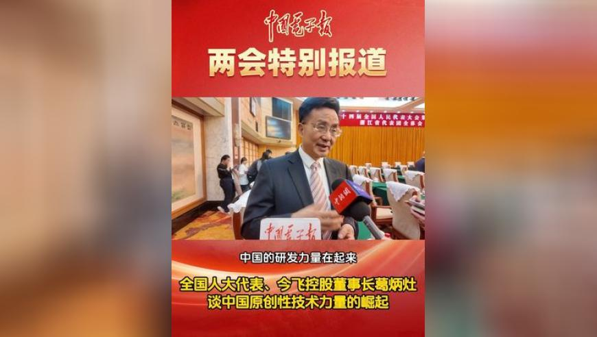 樊振东通过体测,管家婆一肖一码百分之百准确,详细释义解释落实_钱包版V10.60