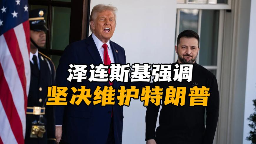 7777888888精准新管家,退税,典故解疑_扩展版V2.6