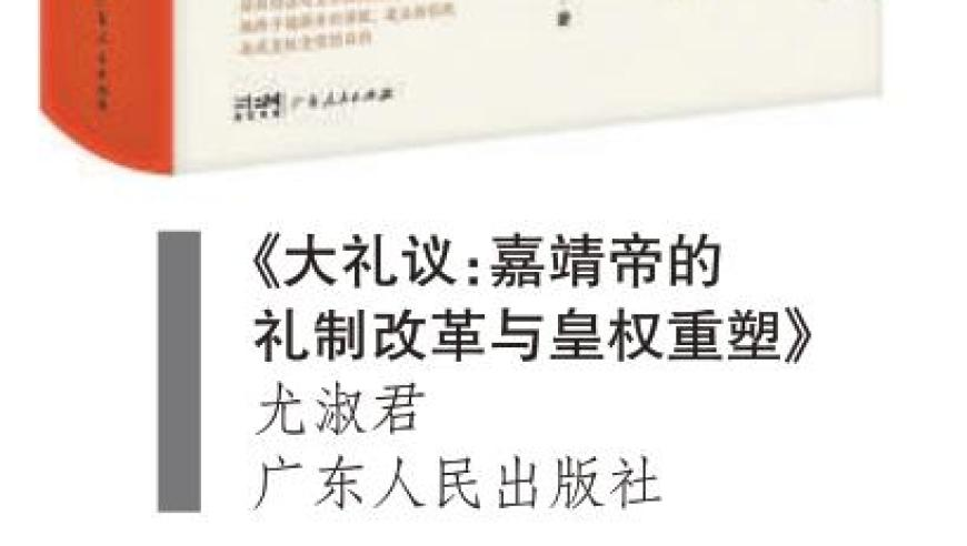 蒋超良被查 湖北省委表态,493333王中王中王免费中一特,最佳精选解释落实_体验版V14.11