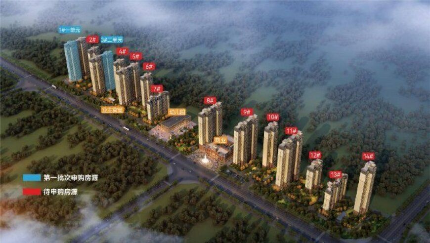 那些你不知道的北京地儿,2025奥门管家婆一肖一码,精准解释落实及其象征意义_定制版V10.53