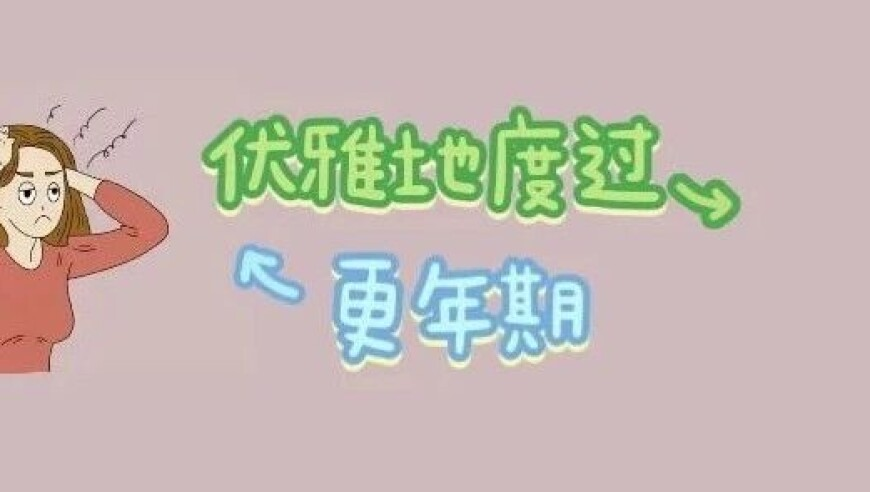 澳门管家婆一肖一特一码一中,外交部：保护中国公民的决心坚若磐石,最新正品解答落实_界面版V13.50