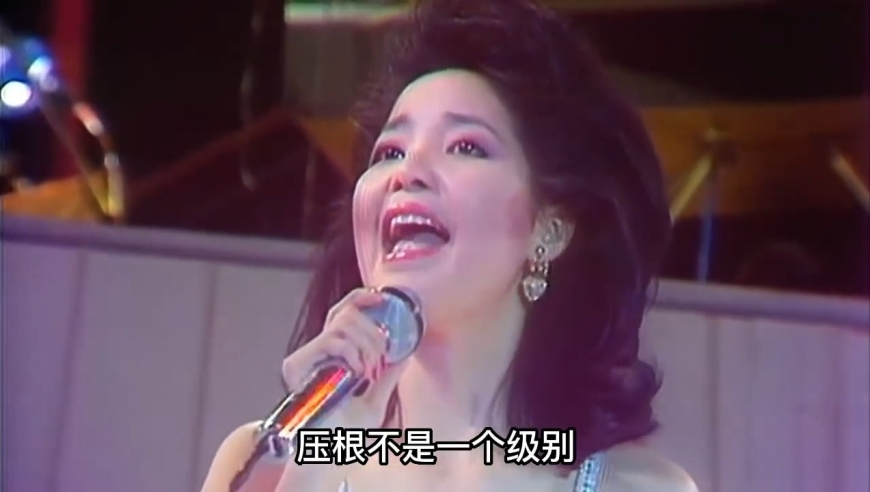 难哄,2025澳门彩免费全年资料,精准解释落实的人生哲理_钻石版V15.26