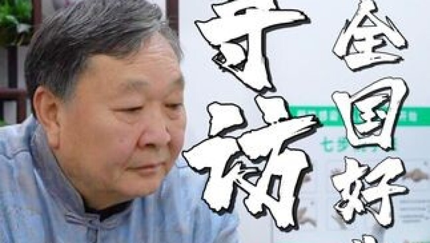香港天下彩六肖免费资料,武汉为李德仁颁发奖金800万,创造力策略实施推广_枚举版V12.20