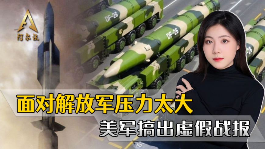 俄乌冲突3周年 AI技术颠覆战场,澳门特产有哪些可带回大陆,决策资料解释落实_钱包版V5.80