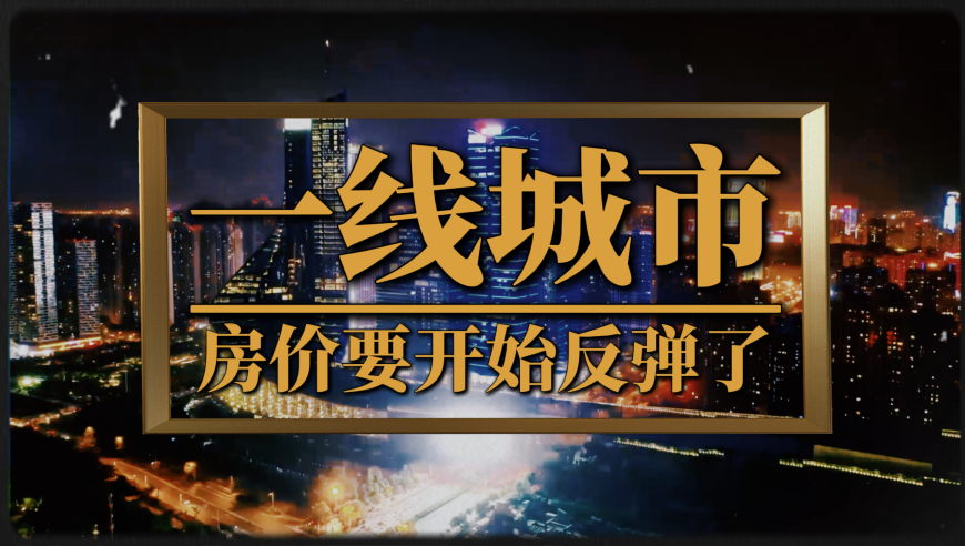 100个多啦a梦聚集上海,2025澳门六开彩开奖网站,精准解释落实的人生哲理_高清版V11.33