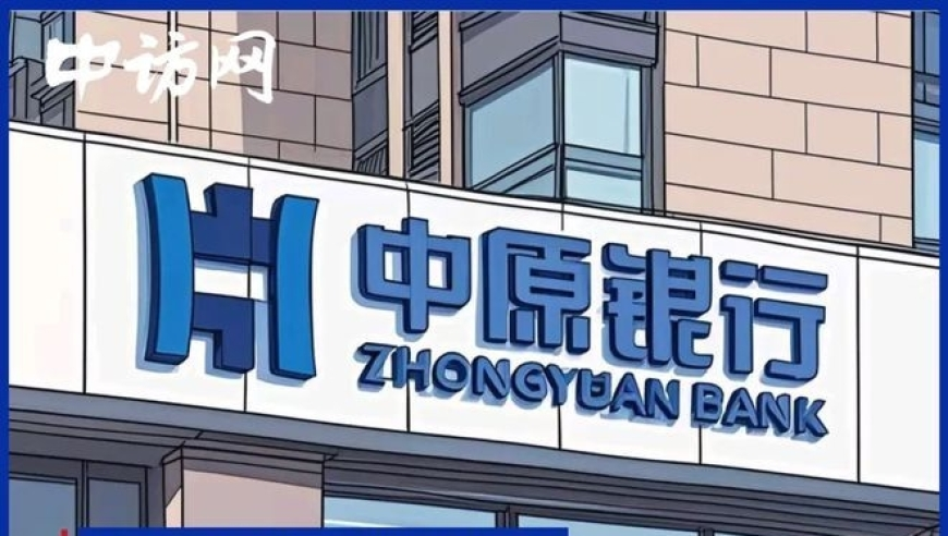 甲亢哥深圳行,2025澳门管家婆精准资料大全免费,最新核心解答落实_铂金版V15.14