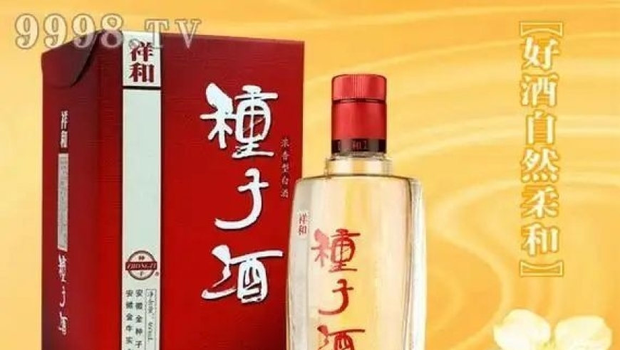 2025年澳门挂牌之完整篇,合肥常住人口突破1000万关口,详细释义解释落实_经典版V11.75