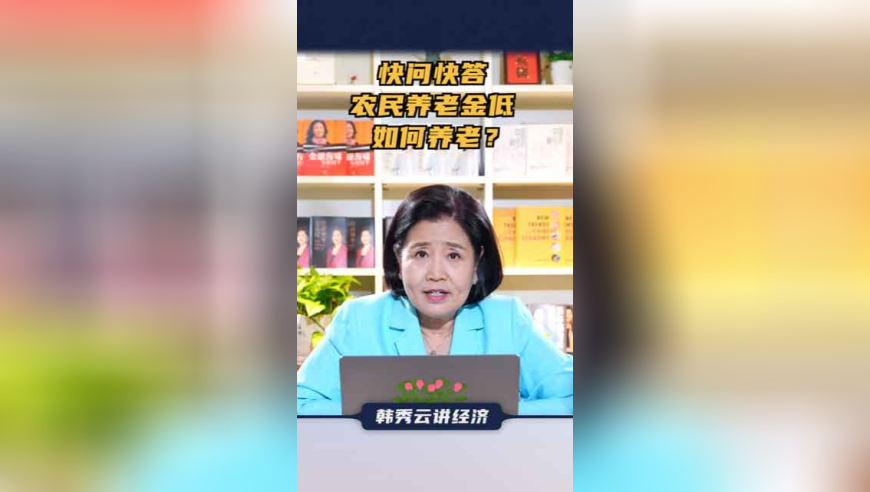 陈昊宇柳智敏边佑锡生图,2025澳门天天六开彩免费资料,最新正品解答落实_黄金版V4.44
