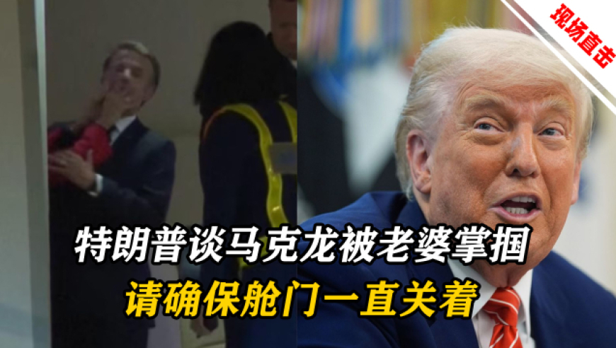 郭刚堂申军良谈余华英死刑,澳门好彩天天彩六开资料免费下,决策资料解释落实_创意版V4.20
