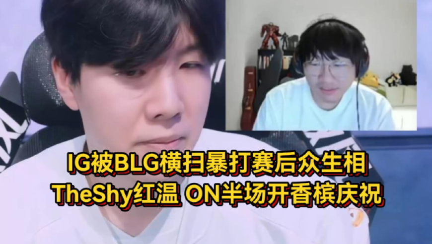 万达集团新增被执行人信息,2025澳门新资料大全正版资料,全面解答解释落实_黄金版V2.47
