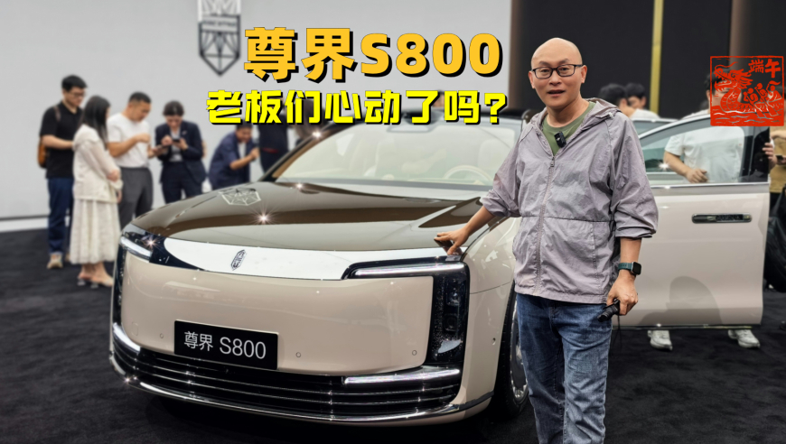 吴敬平晒10岁樊振东反手技术,澳门状元红精准一肖一码,最新热门解答落实_户外版V14.43