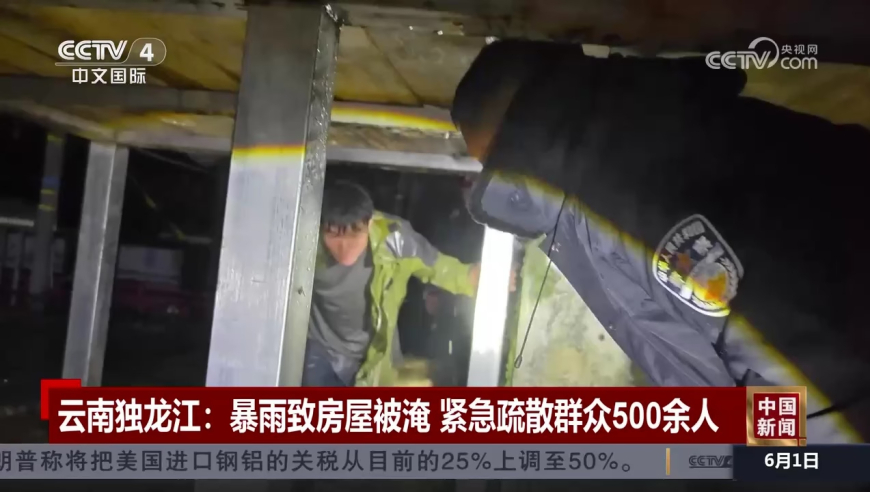 微波炉运镜就这么水灵灵的来了,澚门一肖一码精准资料,机构预测与落实方法揭秘_社交版V15.86