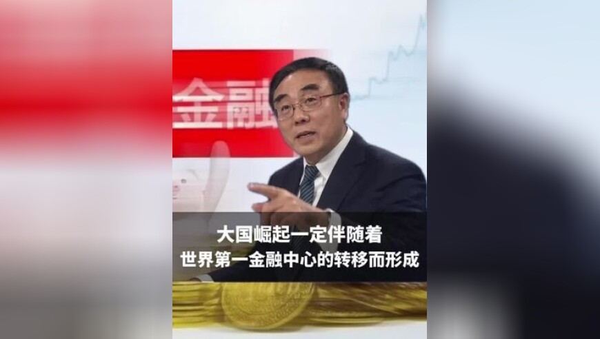 沈载伦进行曲舞蹈挑战,澳门天奖结果记录历史,典故解疑_试用版V11.35