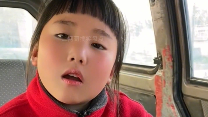 京东正式启动外卖业务,澳门管家婆正版资料,全面解答解释落实_扩展版V5.19