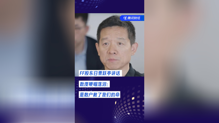26岁渐冻症女孩陈静雯去世,2025年澳门今晚开奖号码生肖,机构预测与落实方法揭秘_测试版V9.22
