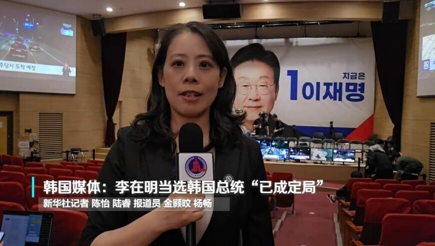 新澳门开彩二四六天天免费资料308K,男子持巴勒斯坦旗赤脚爬上大本钟,作答解释落实的民间信仰_权威版V4.63