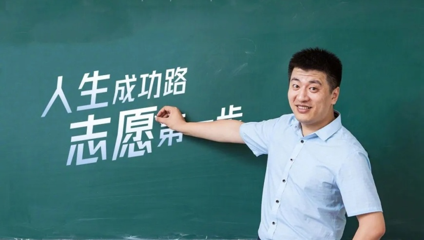 天下彩9944旺角彩二四六一线路入口,天启夺冠后直播间狂撒狗粮,确保成语解释落实的问题_试用版V7.45