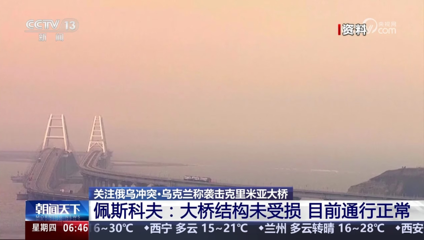 章子怡问杨子再见爱人是演的吗,841995澳门论坛资料841995,全面解答解释落实_社交版V15.16