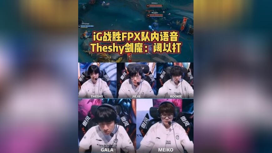 澳门近15斯开奖查询,什么都六块,最佳精选解释落实_枚举版V1.80