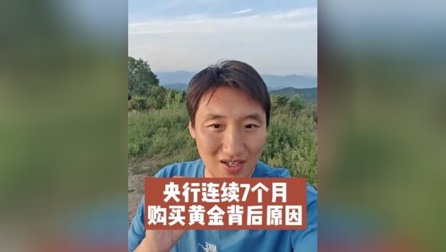 美股两天蒸发近6.5万亿美元,2025澳门资料大全免费完整版管家婆澳门壹号,最新核心解答落实_铂金版V5.27