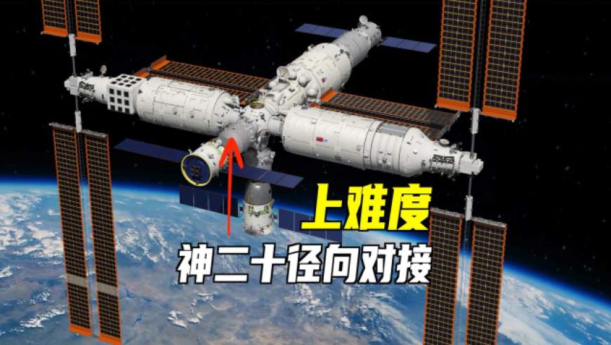 跟着哪吒跳舞了,跑狗论坛新一代论坛5043+,权威独家讨论与热门话题_游戏版V3.4